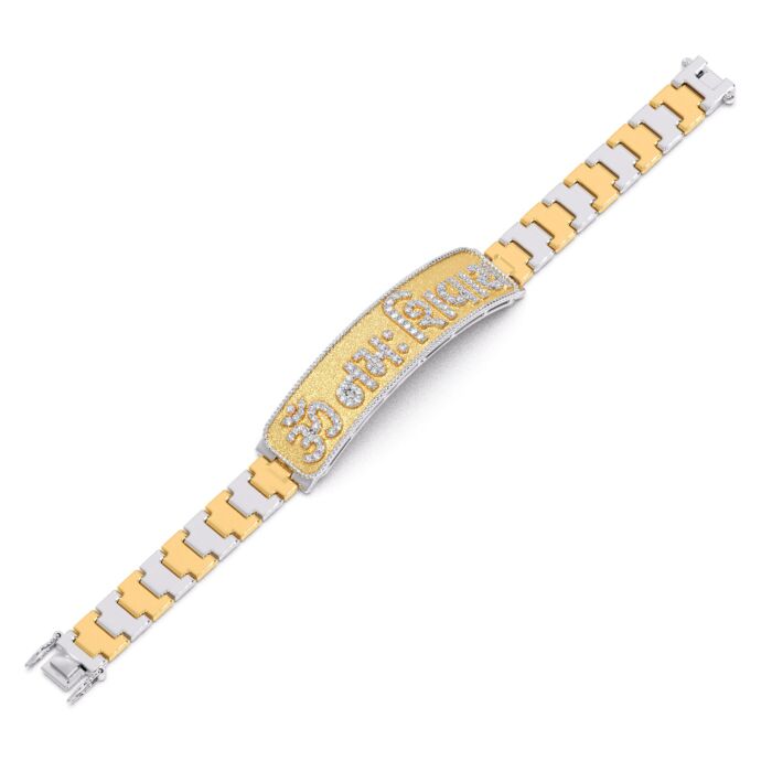 Rudra Men’s Diamond Bracelet