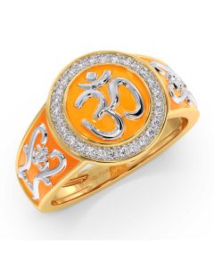 Fatiha Om Diamond Ring